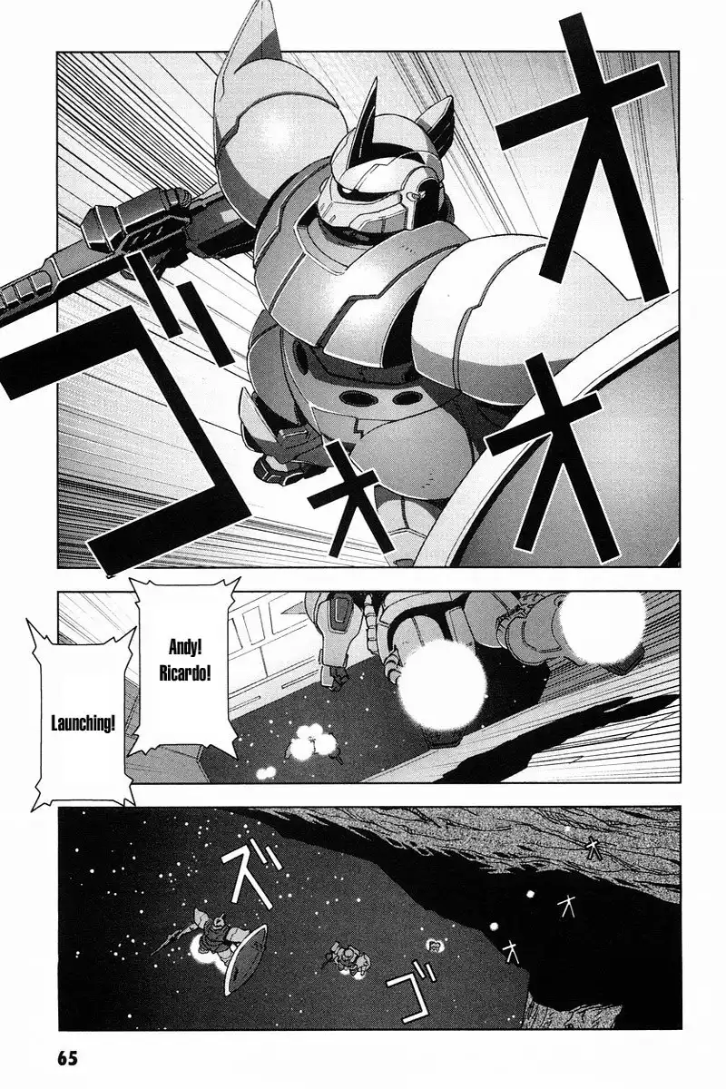 Kidou Senshi Gundam C.D.A. - Wakaki Suisei no Shouzou Chapter 16 25